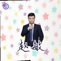 赵敏